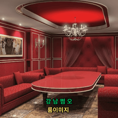 매장 이미지 1