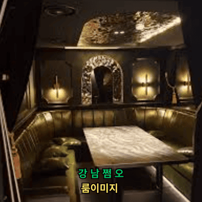 매장 이미지 4